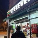 세븐일레븐 김해장유역점 | [내돈내산] 세븐일레븐 헬로키티 캐리어 후기🧳❤️