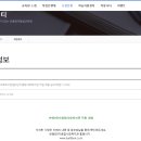 번동5단지종합사회복지관 이미지