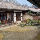 다원한옥별채 이미지