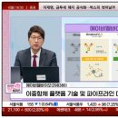 부광인터내셔널 이미지