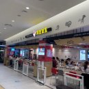 혼밥샤브 이미지