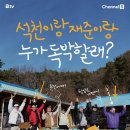 청양다목적체육관 네이버블로그