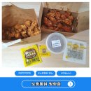 도봉-도봉-서울도봉-2100 | 방학역맛집 노랑통닭 메뉴 칼로리와 알싸한 마늘소스 후기