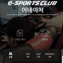 PC클럽 이미지