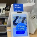 데일리김밥떡볶이 이미지