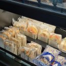 스타벅스 김해금관대로DT점 | 장유 스타벅스 DT점 서김해 IC 드라이브 스루 카페 햄루꼴라페스토 샌드위치