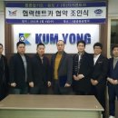 효성자동차공업사 이미지
