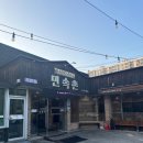 (주)용봉 이미지
