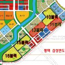 삼성이주공사 이미지