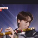 최우진 가수님 아미새 이미지