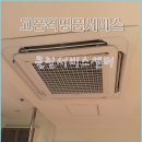 휘센노래연습장 이미지