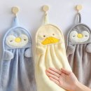 개미주방