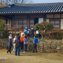 학구농장 이미지