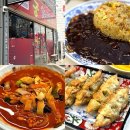 궁차이나 이미지