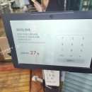 서남 | 전북 여행 남원 먹거리 오징어볶음 서남만찬 후기