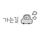 배방성모의원 이미지