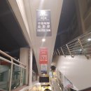 [도로]홈플러스 서수원점 이미지