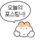 파하하코인 노래연습장 이미지