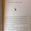 하루홍차 이미지