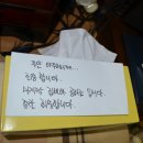 모녀1 네이버블로그