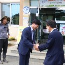 산이면사무소 이미지