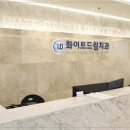 뉴코아인천본 이미지