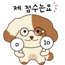 JS커뮤니케이션 네이버블로그
