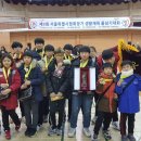 THE 조은 태권도장 이미지