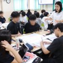 경기인터넷신문