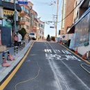 인헌동-6 이미지