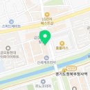 시온안마원 이미지