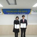연천식품