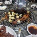 원주혁신휴브레스공인중개사사무소 네이버블로그