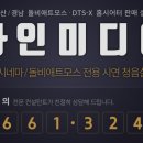 화인치과의원 이미지