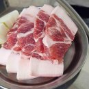 광성펜션 2 이미지