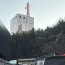 양덕주유소