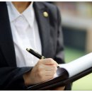 세종한밭행정사사무소 이미지