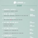 행복한가정의원 이미지