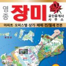 하늘공인중개사사무소 이미지