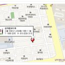 사돈공인중개사사무소 이미지