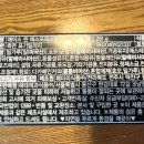 에이스향료 이미지