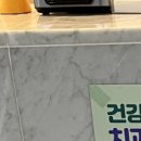 라비아연합치과의원 이미지