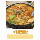 본천천 이미지