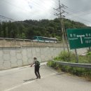 공근면사무소 이미지