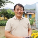 ㈜농생우창 이미지