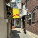 동남약업사 네이버블로그