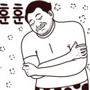 레지나플라워 - 성동구 매봉길 48 | 레지나플라워