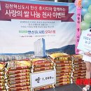 자동차하우스 이미지