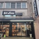 스시러브 이미지