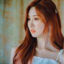 루나솔라